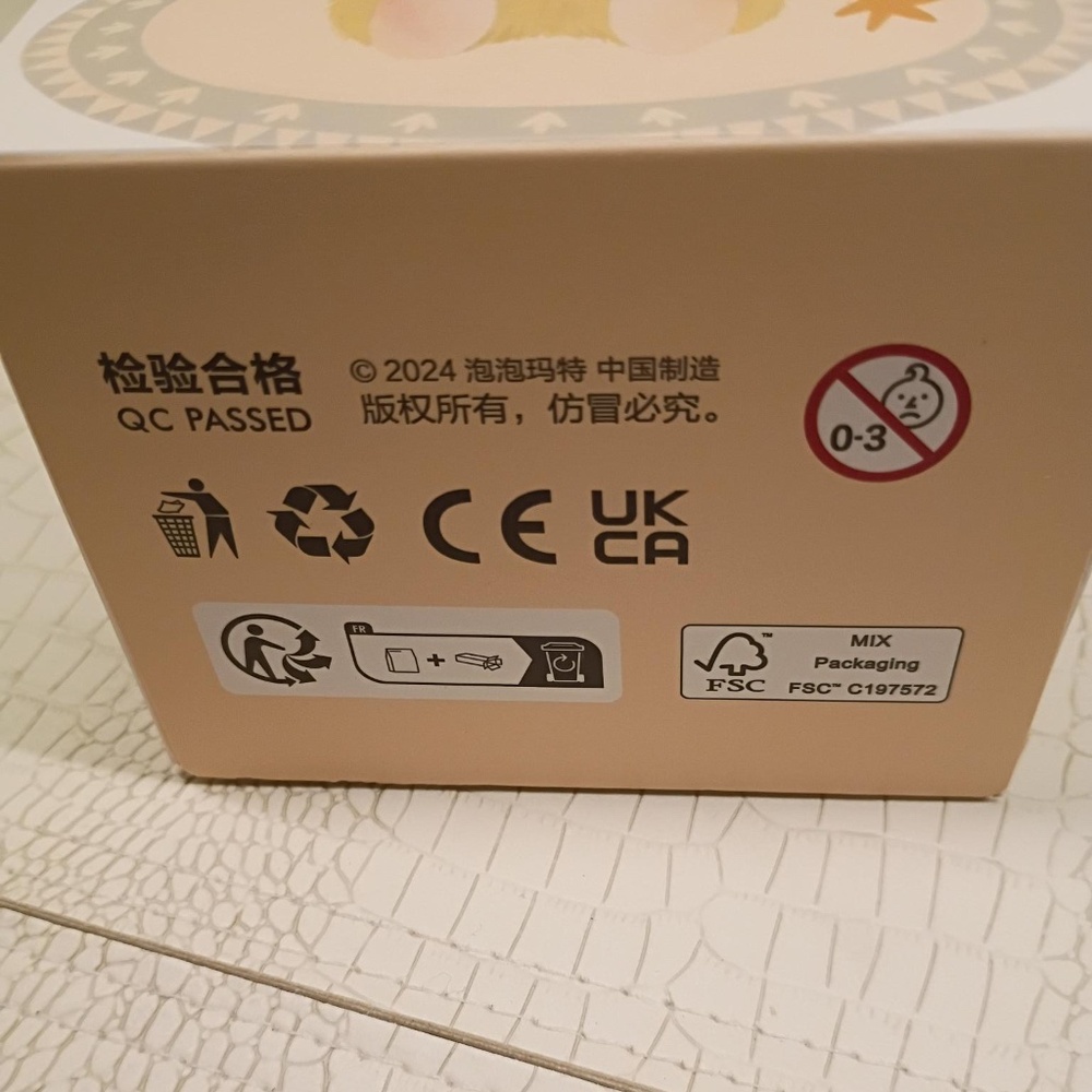 💋Have a Seat LABUBU *NEW SEALED - Picture 3 of 6
